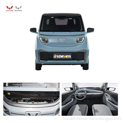 Китайский производство 2021 Wuling Nano EV Car Door